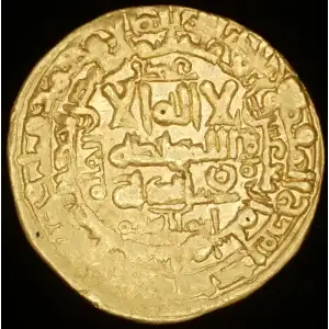 Mahmud, 5.49g AV Dinar