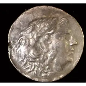 125-65 BC Alexander 'the Great', AR Tetradrachm VF (2)