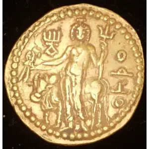 Vasudeva I, AV Dinar