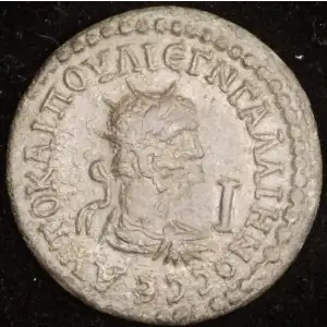 Pamphylia, Side, Gallienus, AE Dekassarion
