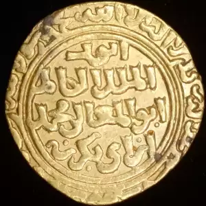 al-Kamil Muhammad I, 6.45g, AV Dinar