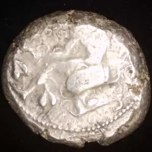 Cilicia, Soloi, AR Stater