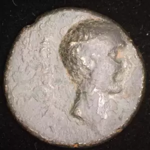 Julius Caesar, 1 Assarion