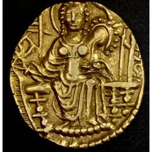 Mahi, AV Dinar