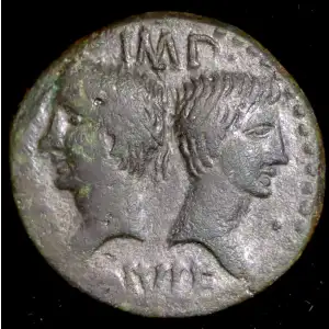 Augustus with Agrippa, Nemausus, AE Dupondius