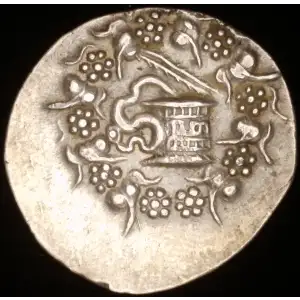 Mysia, Ephesos, AR Cistophoric Tetradrachm