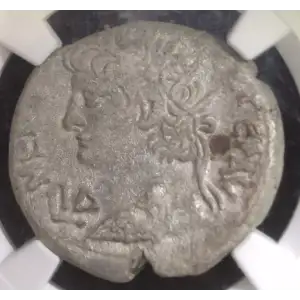 Nero, BI Tetradrachm (2)