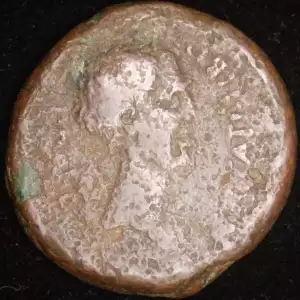 Consul Statius Libo, AE