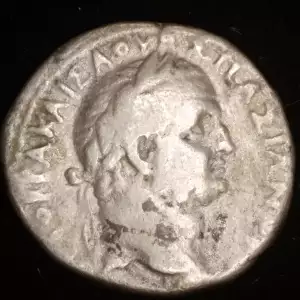 Vespasian, AR Tetradrachm