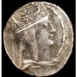 Tigranes II 'the Great'