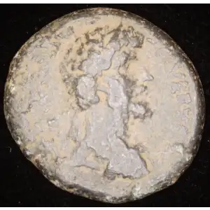 Lucius Verus, AE, Aelia Capitolina (Jerusalem)
