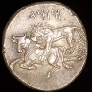 Mazaios Satrap of Cilicia, AR Stater