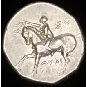 Calabria, Tarentum, AR Didrachm