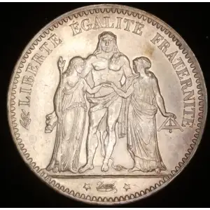 FRANCE Silver 5 FRANCS