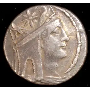 Tigranes II 'the Great'