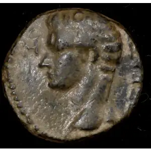 37-41 Cara, Cidrama, Caligula, AE Unit VF