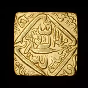 Jalal al-Din Muhammad Akbar, 11.07g AV Temple Token