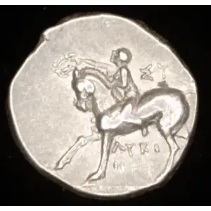 Calabria, Tarentum, AR Didrachm