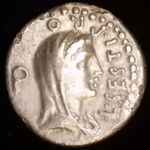 Brutus, AR Denarius
