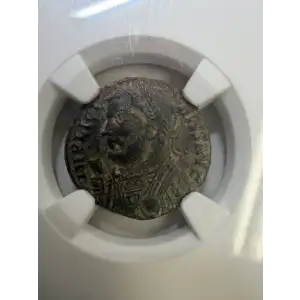 Licinius II, AE