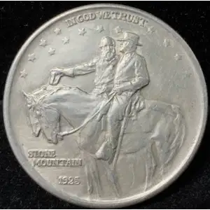 Classic Commemorative Silver--- Stone Mountain Memorial 1925 -Silver- 0.5 Dollar (2)