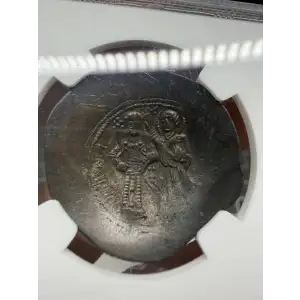 Manuel I Comnenus, BI Aspron Trachy