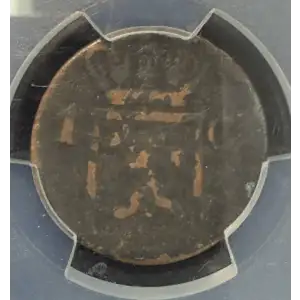 NETHERLANDS EAST INDIES Copper DUIT