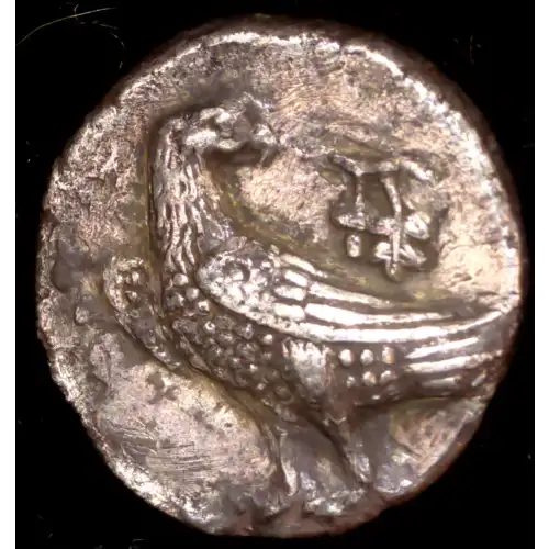 Sophytes, Bactria, AR Drachm (2)