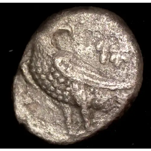Sophytes, Bactria, AR Drachm