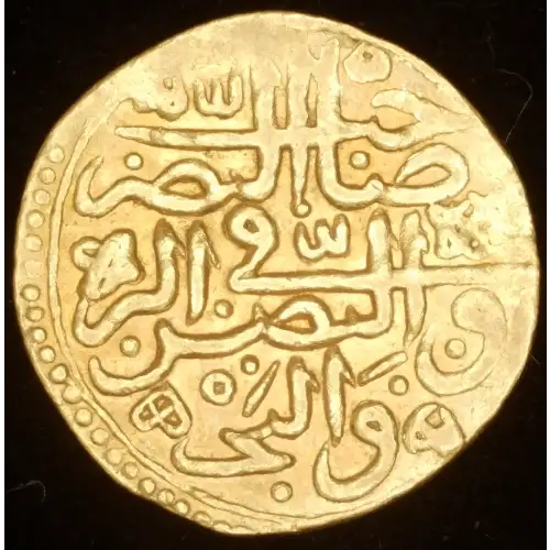 Suleyman I, 3.46g AV Sultani