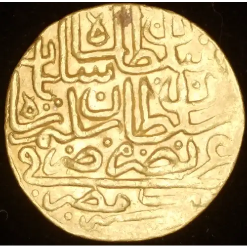 Suleyman I, 3.46g AV Sultani (2)