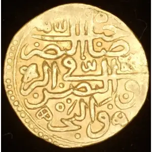 Suleyman I, 3.46g AV Sultani