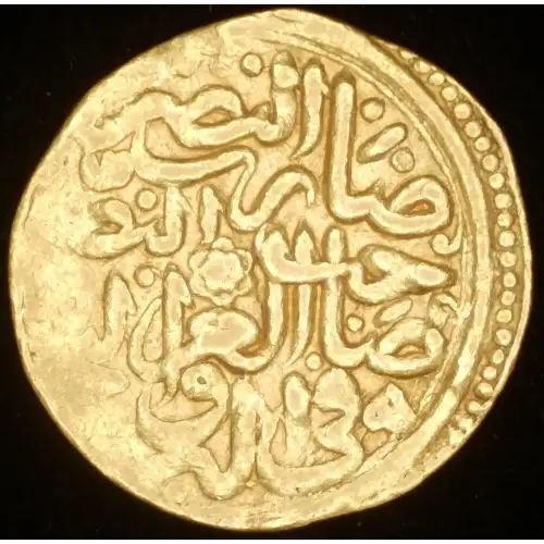 Suleyman I, 3.50g AV Sultani
