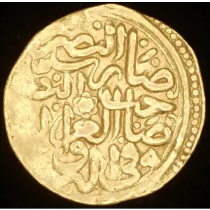 Suleyman I, 3.50g AV Sultani
