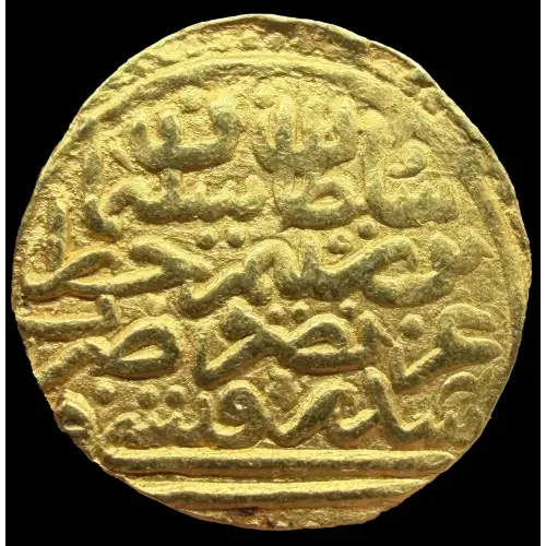 Suleyman I, 3.50g AV Sultani (2)