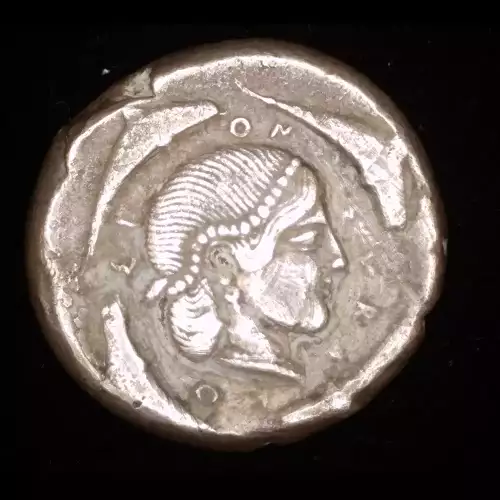 Syracuse, Sicily 2nd Democracy, AR Tetradrachm