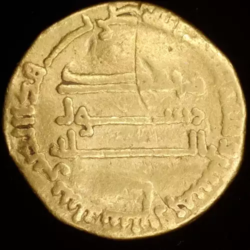 temp. Al Mansur, 3.83g AV Dinar (2)