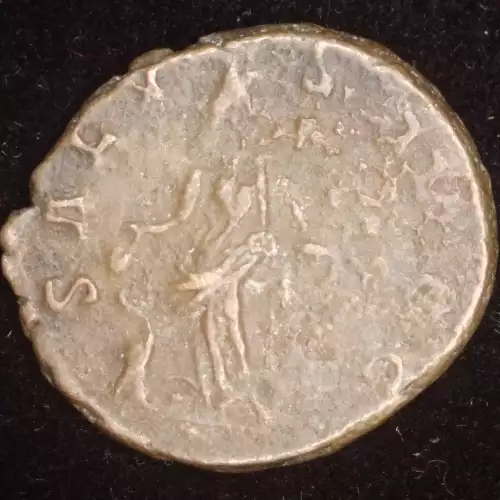 Tetricus, BI Antoninianus