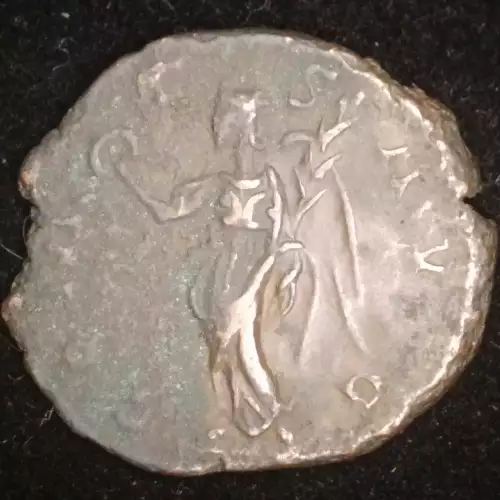 Tetricus, BI Antoninianus