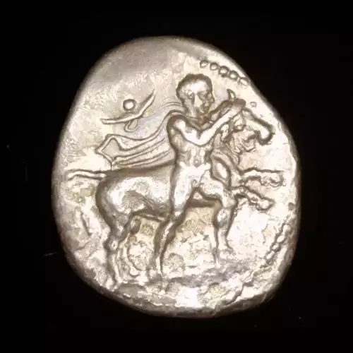 Thessaly, Larissa, AR Drachm