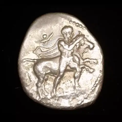 Thessaly, Larissa, AR Drachm