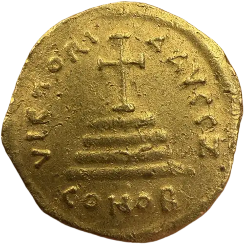Tiberius II Constantine, AV Solidus