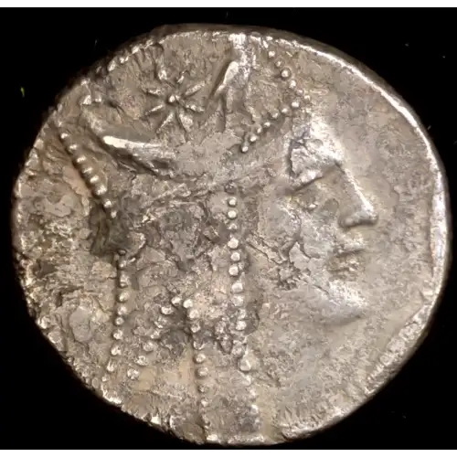 Tigranes II 'the Great'