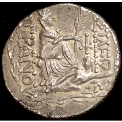Tigranes II 'the Great' (2)