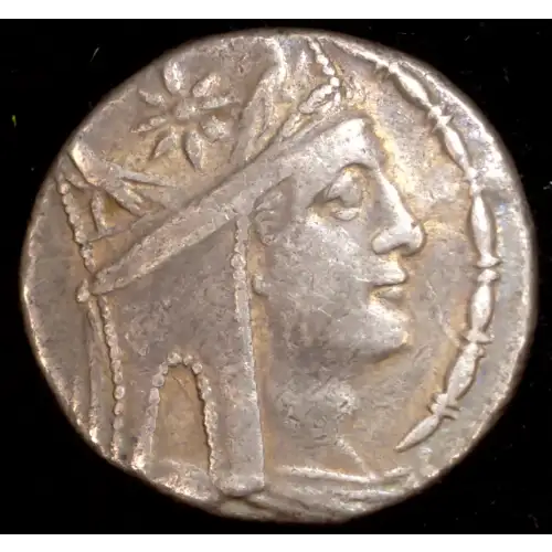 Tigranes II 'the Great'