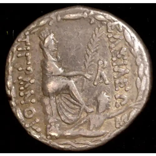Tigranes II 'the Great' (2)