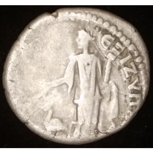 Trajan, AR Denarius (2)