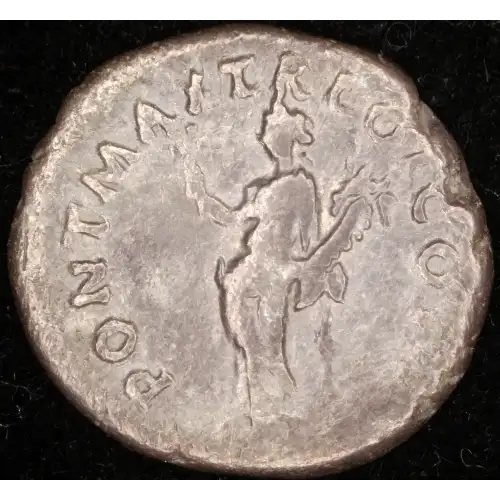 Trajan, AR Denarius (2)