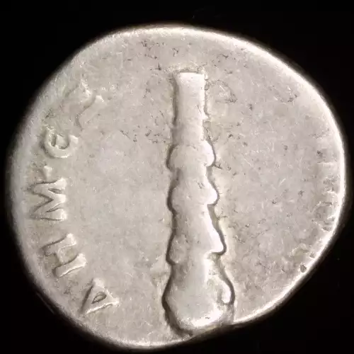 Trajan, AR Didrachm