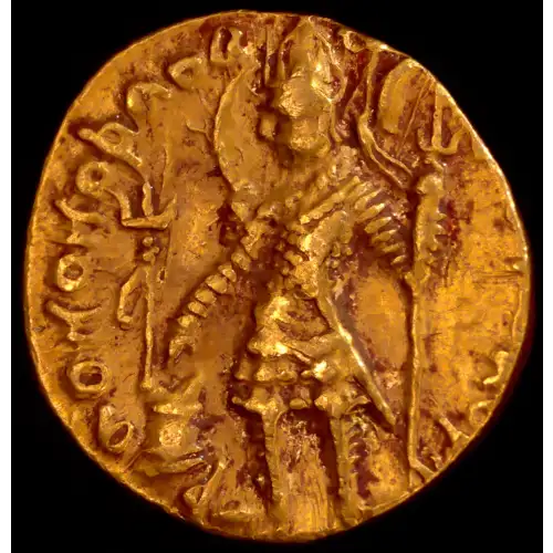 Vasudeva I, AV Dinar (3)